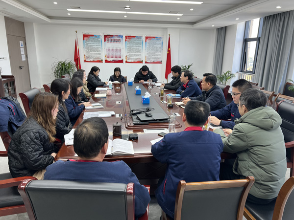 公司黨群工作部、辦公室、工會(huì)召開科務(wù)會(huì)
