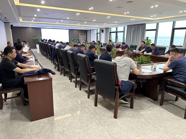 公司召開安全、環(huán)保、職業(yè)衛(wèi)生工作會議 