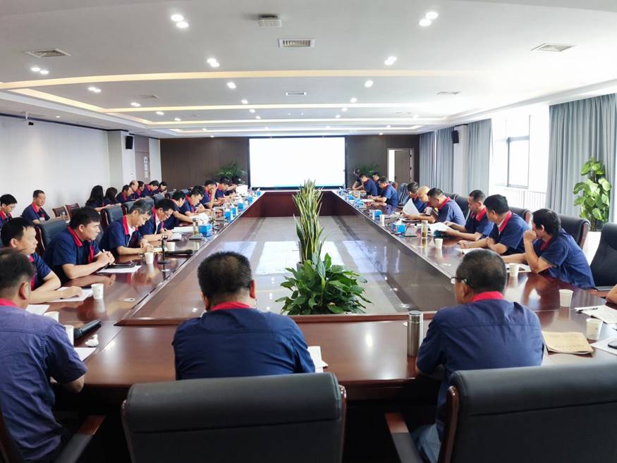 公司召開8月份安全、環(huán)保、職業(yè)衛(wèi)生工作例會