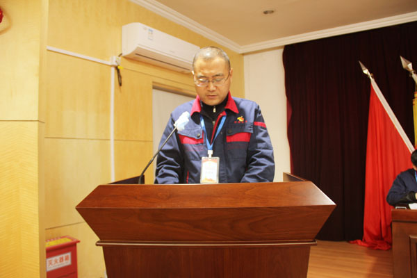公司召開2022年工作會、二屆五次職代會、2021年度總結(jié)表彰大會